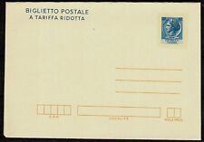 1977 repubblica italiana usato  Italia