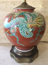 Vintage chinese porcelain for sale  Santa Cruz