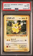 1997 pokemon japanese for sale  Draper
