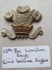 15th battalion county for sale  LIVERPOOL