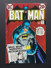 Batman 245. neal for sale  Ballston Spa