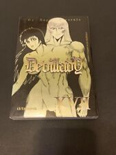 Devillady volume xvii usato  Italia