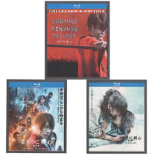 Japan movies rurouni for sale  Shipping to Ireland