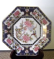 Gorgeous Decorative Plate and Stand for sale  Shipping to South Africa