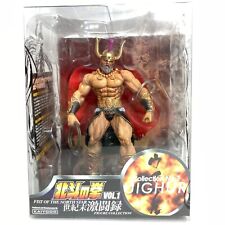 Kaiyodo Fist of The North Star Figure Collection Vol.1 No.3 Uighur Japan for sale  Shipping to South Africa