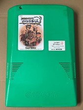 PROGEAR No ARASHI. Capcom/Cave CPS2 Original cart. Conver. Arcade Shmups Jamma segunda mano  Embacar hacia Argentina