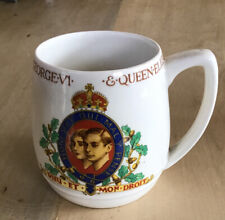 China mug commemorating for sale  IPSWICH