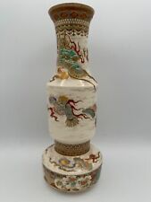 satsuma vasi usato  Firenze