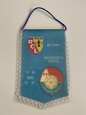 Lens odessa uefa d'occasion  Clarensac