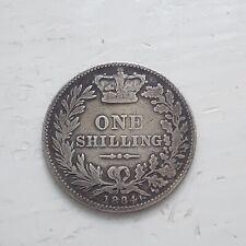 1884 victoria silver for sale  YEOVIL