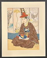 Used, Paul Jacoulet "Le Marie. Seoul, Coree" Woodblock 1950 for sale  Shipping to South Africa