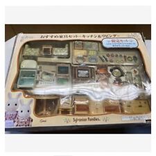 Sylvanian families recommended for sale  Shipping to Ireland
