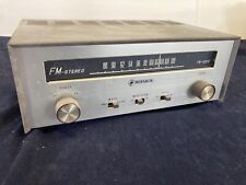 Vintage monarch stereo d'occasion  Expédié en Belgium