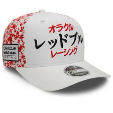 Oracle Red Bull Racing NewEra 9FIFTY F1 Japan GP Official Team Cap 2024, używany na sprzedaż  PL