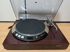 Denon 55l quartz d'occasion  Expédié en Belgium