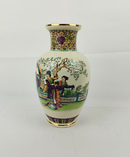 Magnifique vase japonnais d'occasion  Doudeville