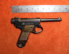 Miniature pistolet man d'occasion  Bar-le-Duc