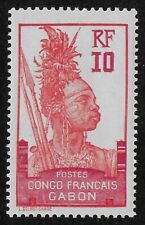 Gabon 1910 mnh d'occasion  Fontenay-aux-Roses