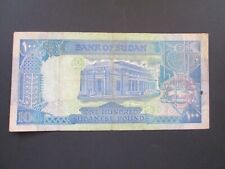 Soudan billet banque d'occasion  Sainte-Marie