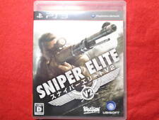Software Sniper Elite V2 PS3 198 comprar usado  Enviando para Brazil