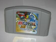 Pokemon Stadium Gold Silver Crystal Ver Nintendo 64 N64 Japão importação vendedor dos EUA comprar usado  Enviando para Brazil