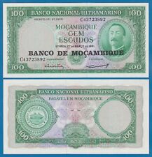 Mozambique 100 Escudos P 117 a 1961 UNC, used for sale  Shipping to South Africa