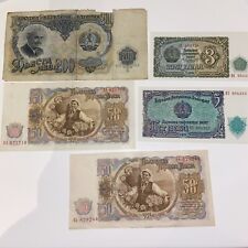 Bulgaria banknotes 200 for sale  EASTLEIGH