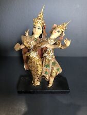 fabric dancers thai for sale  Warren