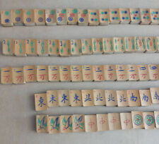 Mahjong antico gioco usato  Macerata