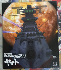 yamato battleship usato  Terni