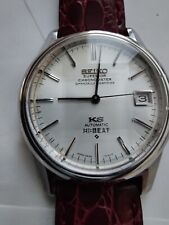 King seiko chronometer for sale  Webster