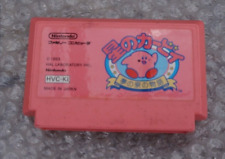 Usado, Hoshi no Kirby Adventure - Nintendo Famicom NES NTSC-J JAPÃO 1993 HVC-KI comprar usado  Enviando para Brazil