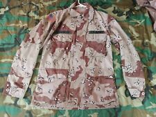 Vtg army desert for sale  Cross City