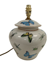 india jane lamp for sale  RUGBY