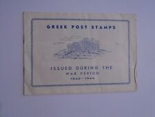 Greece 1940 war for sale  ST. IVES