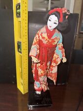 Vintage traditional japanese for sale  Monument