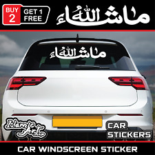 Mashallah car sticker for sale  BLACKBURN