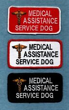 Medical assistance service for sale  Cassville