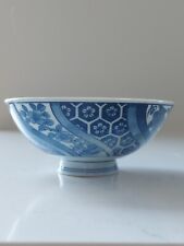 Vintage chinese porcelain for sale  CARRICKFERGUS
