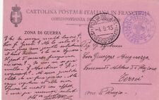 Cartolina postale italiana usato  Sannicandro Di Bari