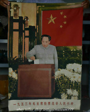 Usado, 36" líder chinês presidente Mao reunião de votação pendurar bordado de seda Thangka Tangka comprar usado  Enviando para Brazil