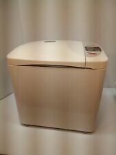 Panasonic SD-200 Bread Maker Machine Tested Working With Instruction Manual for sale  Shipping to South Africa
