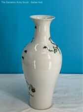 Antique chinese famile for sale  Dallas