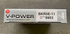 Ngk power resitor for sale  Fontana