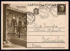 Storia postale regno usato  San Bonifacio