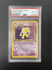 1st edition hypno for sale  LIVERPOOL