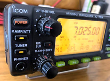 Icom IC-703 HF/50MHz Transceptor Todo Modo RADIO HAM USADO Potencia confirmada segunda mano  Embacar hacia Argentina