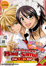 KAICHOU WA MAID-SAMA VOL.1-26 END + ANIME OVA DVD ENGLISH SUBTITLE REGION ALL, używany na sprzedaż  Wysyłka do Poland