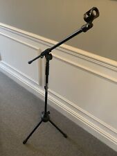 Professional microphone boom for sale  NESTON