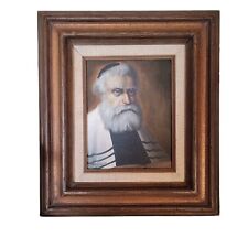 David pelbam rabbi for sale  Tucson